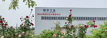 乐动全体育